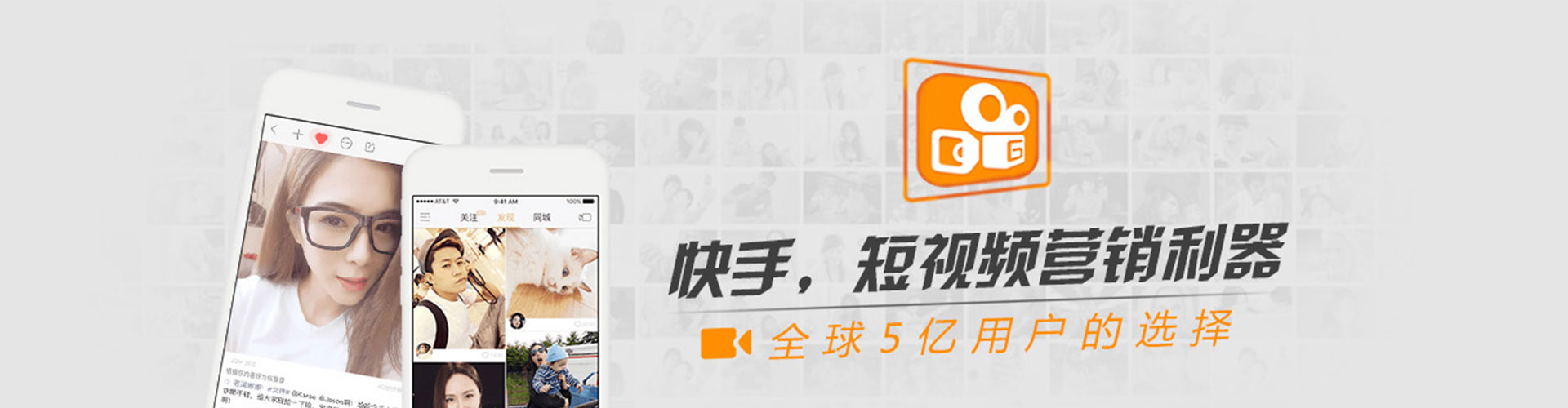 铁力搜索开户返点