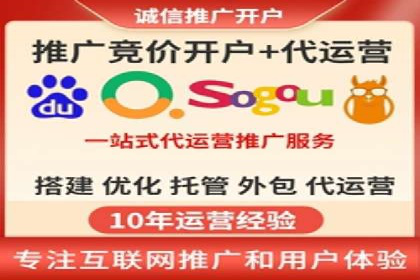 百度视频推广：如何制作高质量的广告视频